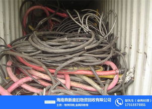 鑫新物資回收廠 ?？趶U舊金屬回收價格解析與環保價值